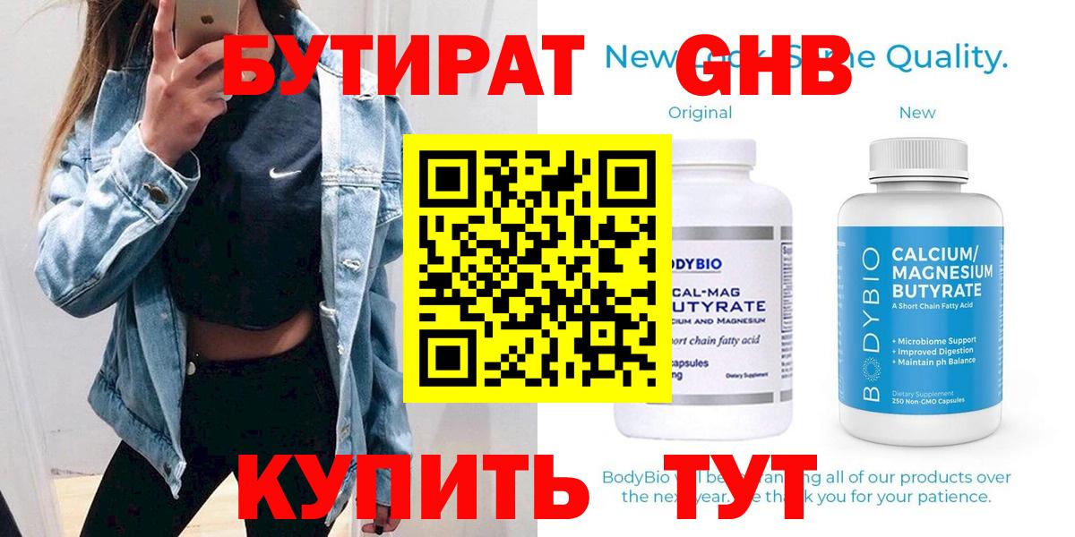 Марихуана  Вход с VPN  COCAIN  Гашиш  МЕТАМФЕТАМИН  Нефтекумск  MDMA  Меф МЯУ МЯУ кристаллы 