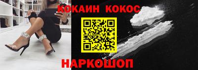 каннабис Пугачёв