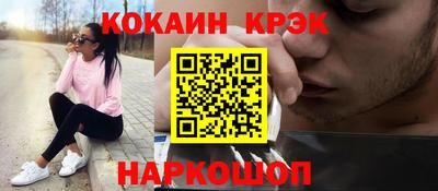 экстази Пыть-Ях