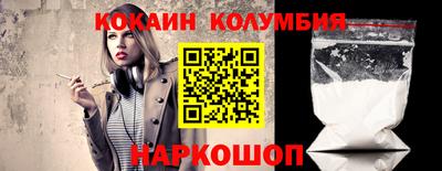 экстази Пыть-Ях