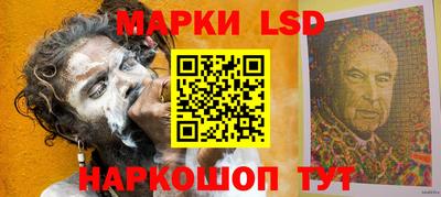 экстази Пыть-Ях