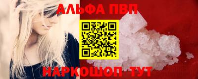 каннабис Пугачёв