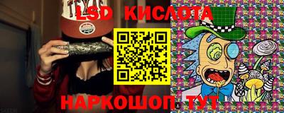каннабис Пугачёв