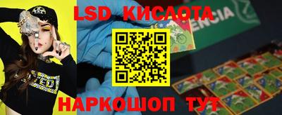 каннабис Пугачёв
