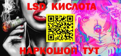 каннабис Пугачёв