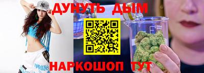 экстази Пыть-Ях