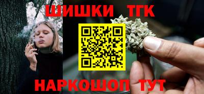 экстази Пыть-Ях