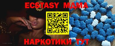 каннабис Пугачёв