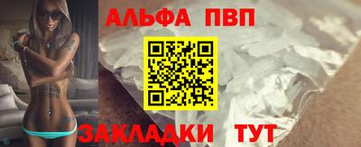 экстази Пыть-Ях