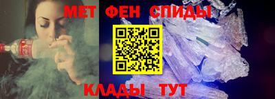 каннабис Пугачёв