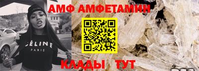 каннабис Пугачёв