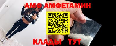 экстази Пыть-Ях