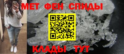 каннабис Пугачёв