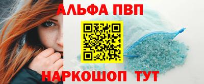 экстази Пыть-Ях