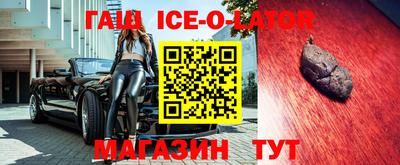 экстази Пыть-Ях