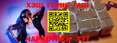экстази Пыть-Ях