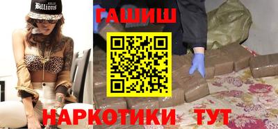 экстази Пыть-Ях