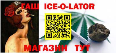 экстази Пыть-Ях