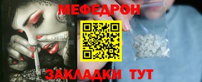 каннабис Пугачёв