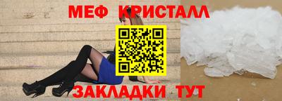 соль курить ск Пушкино